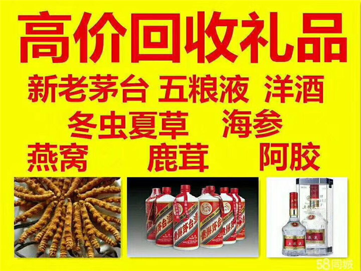 米东案例展示