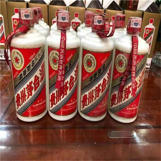 米东老酒回收